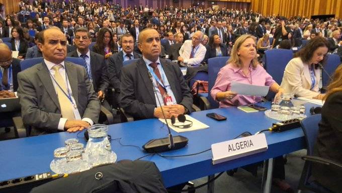 the 70th General Conference of the International Atomic Energy Agency